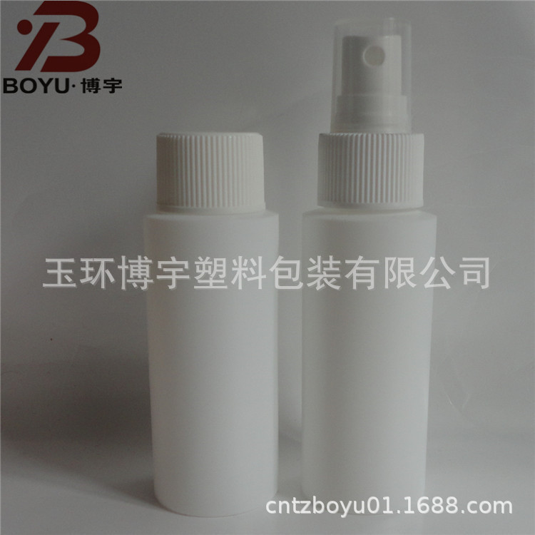 供应60ml PE喷雾瓶套装 化妆水喷雾瓶套装消毒剂喷雾瓶套装塑料瓶