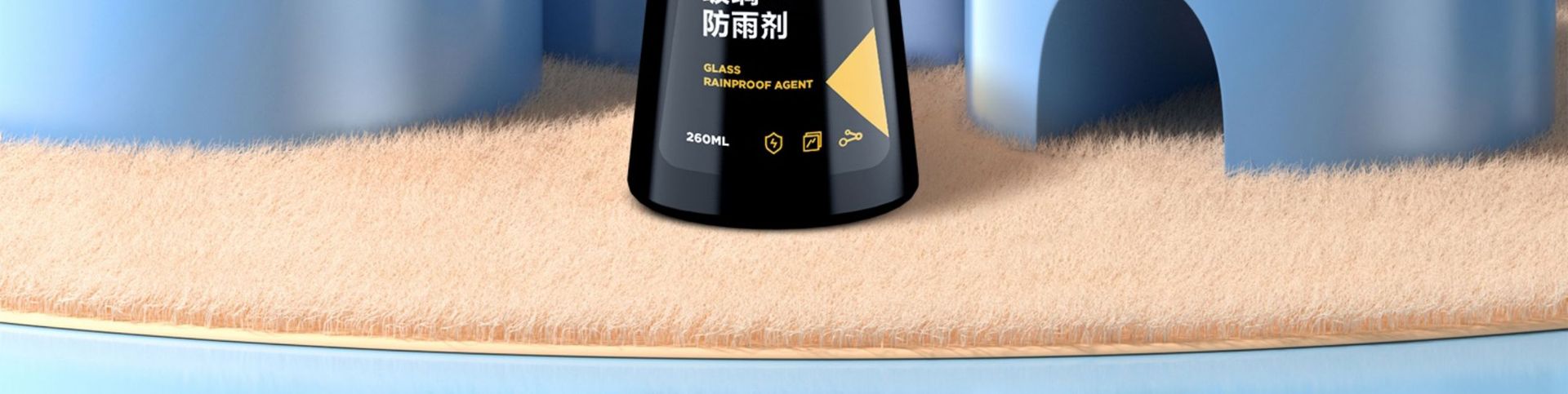 Suitable for Rearview Mirror Car Rainproof Spray Anti-Fog Agent Rainy Day Waterproof Window Glass Coating Water Repellent Spray