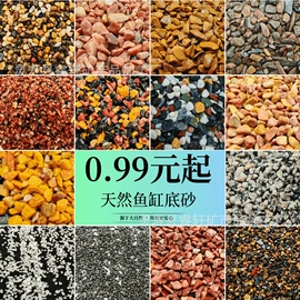 其他非金属;蛭石;珍珠岩