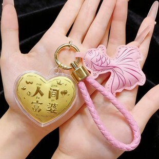 ��� 999 �����֙C���K ��Ԣ��� + ��ɫ�����K + ���~���