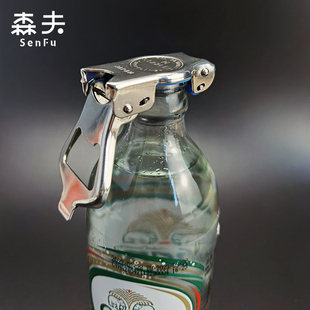 Japanese Stainless Steel Bottle Opener Tai Xiang Soda Water Bottle Stopper Carbonated Beverage Preserver Gas Protection Sealing Wine Stopper