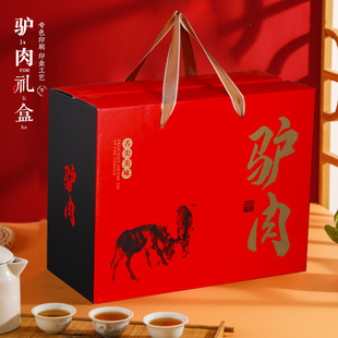 �H��YƷ���b��5-10���b���r�H��Y���u�H�������ʳ������ӡlog