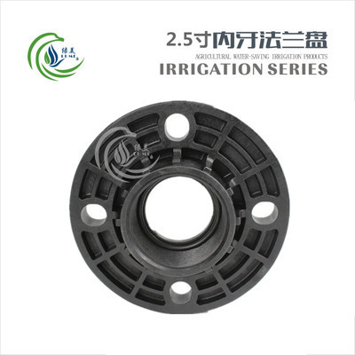 2.5 Pulgada / 75PE brida de alambre interno plástico micro-spray irrigación por goteo laminado tipo filtro de malla brida