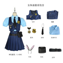 女の子ドレス ジュディウサギ警官 cos 少女誕生日ドレス ロリータチュチュスカート 新しいプリンセスドレス