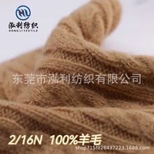 ���������F؛����ֱ�N2/16֧����ë100%��ë���ּ���ë