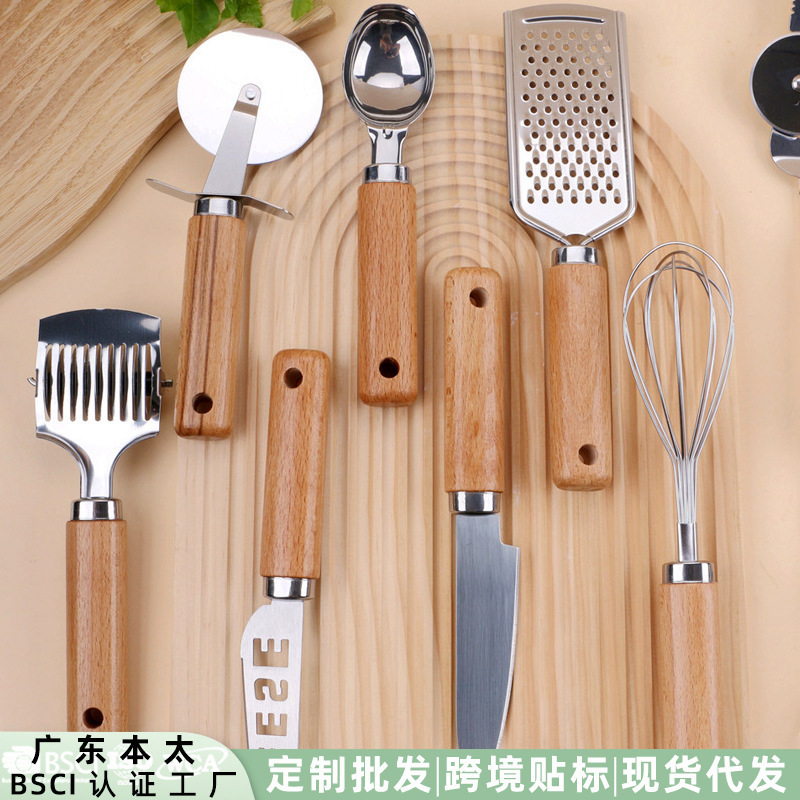 厨房小工具木手柄小厨具不锈钢打蛋器杂件 烘焙套装披萨芝士刀|undefined