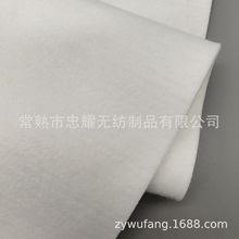 �S�ҹ�����ɫᘴ���ճ�z��ˮ�����o��|�o�����Hˮ�W�p�����|��