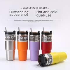 30oz Stainless Steel Insulated Cup Double Wall Vacuum Car Cup Large Capacity Cold Ice Dominator Cup with Car Straw Cup