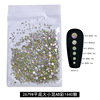 Pack, jewelry, nail decoration, mixed transparent bag, 1440 pieces