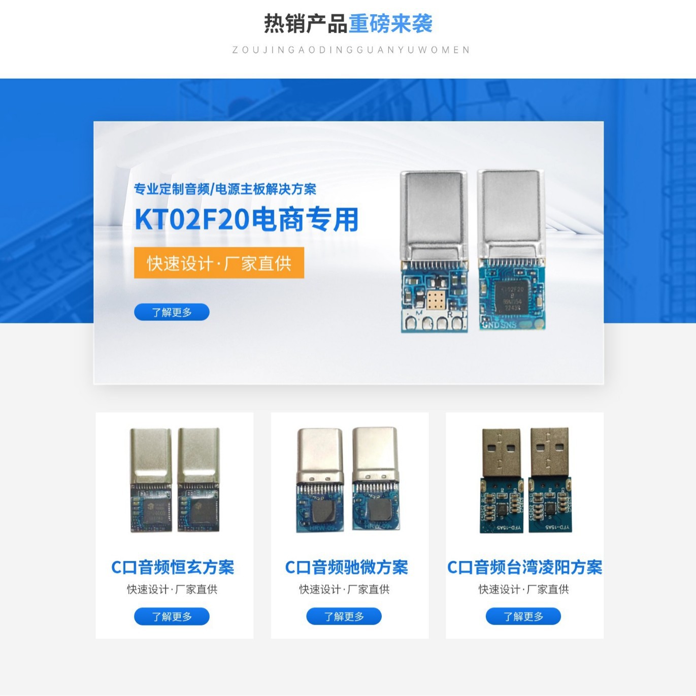 2025-05-28 13:44:38.jpg