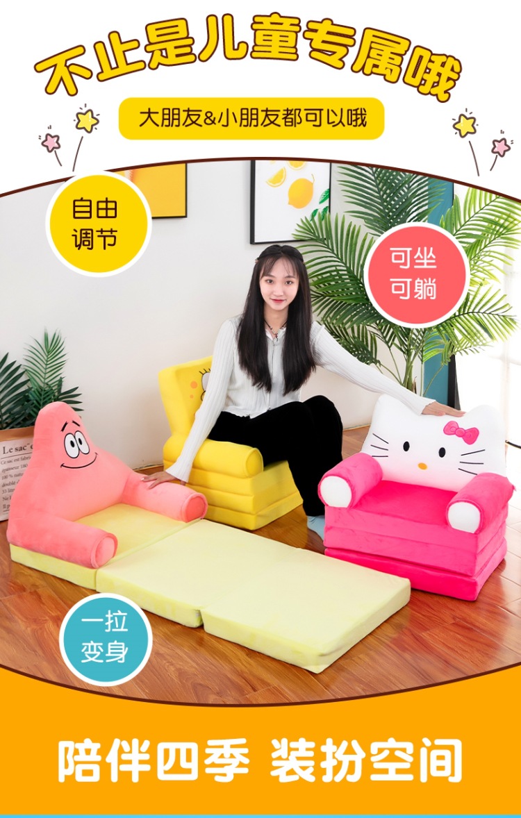 折叠沙发 (3).jpg