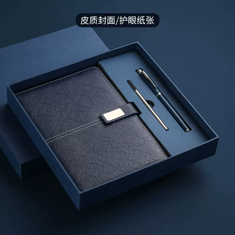 定制笔记本礼盒套装a5笔记本本子可印logo马年礼盒伴手礼学生礼品