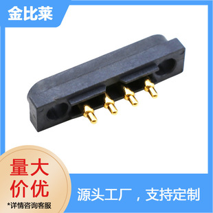 4P������ pogopin���� 僽������~� �쾀��̖���ղ��