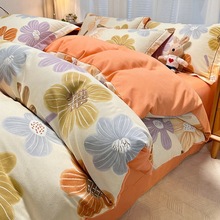 �Ӻ���ĥë�ļ��׆α����ﶬ���δ��ҿ�W�������ױ��ִ�����Ʒ