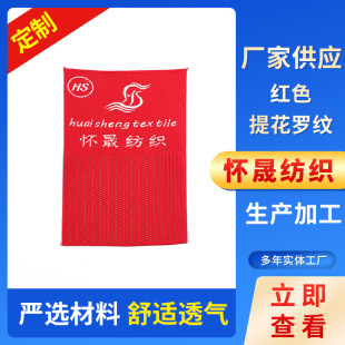 �tɫ�Ứ�_�y���b�����ݼy����I�ڲ��ϊA��ᘿ��_��ɫ���_�y