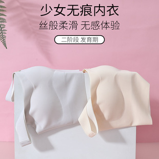 ��Ů�o�ۃ��°l����С���Ĵ�ͯ9-12�qŮ��С�W������16�qŮͯ����