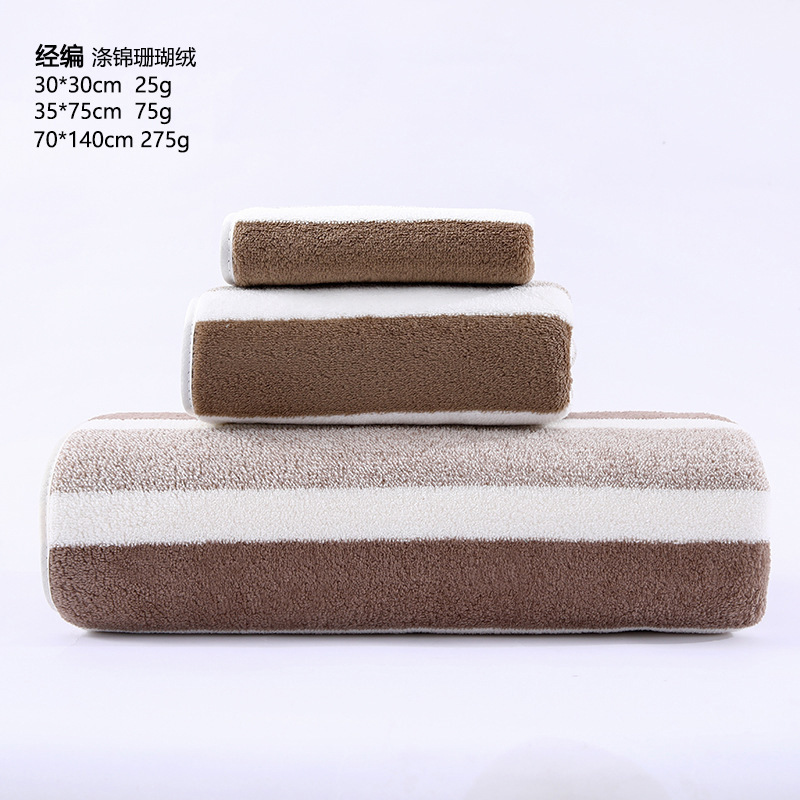 별이 가득한 커피색의 넓은 띠