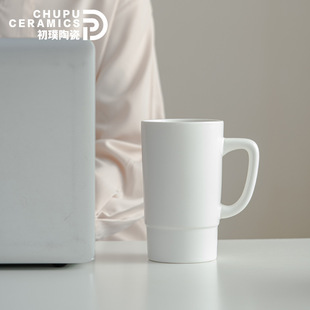 Chupu Simple Large Capacity Mug High Temperature Resistant Ceramic Cup Water Cup 500ml Home Office Cup for Men and Women