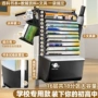 学生大容量侧边初中收纳袋