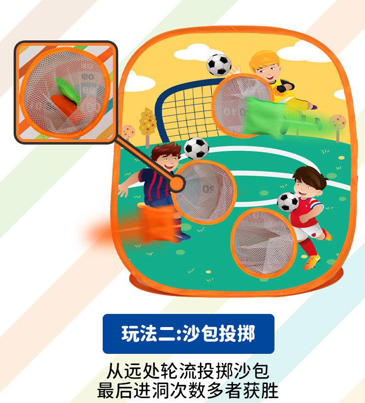详情_07