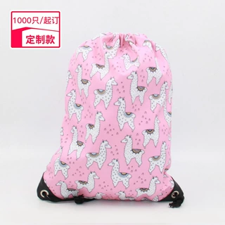 速卖通热卖抽绳包数码印花束口袋外出旅行小物品收纳包可定制
