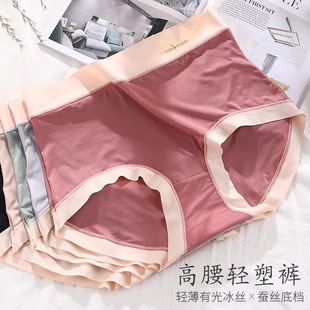 ���z��a��ѝŮ200����mm�Q�z���d�����o��͸���������Ůʿ��ѝ