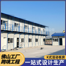 ��ӷ��S�Ҳ�䓰尲�b���޷�����ɽ���a�p䓽M�Ϸ�����䓘�