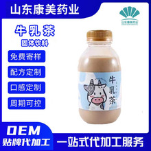 ���ƴ�t��ţ�����w���ƿ�b�_������ ������p������