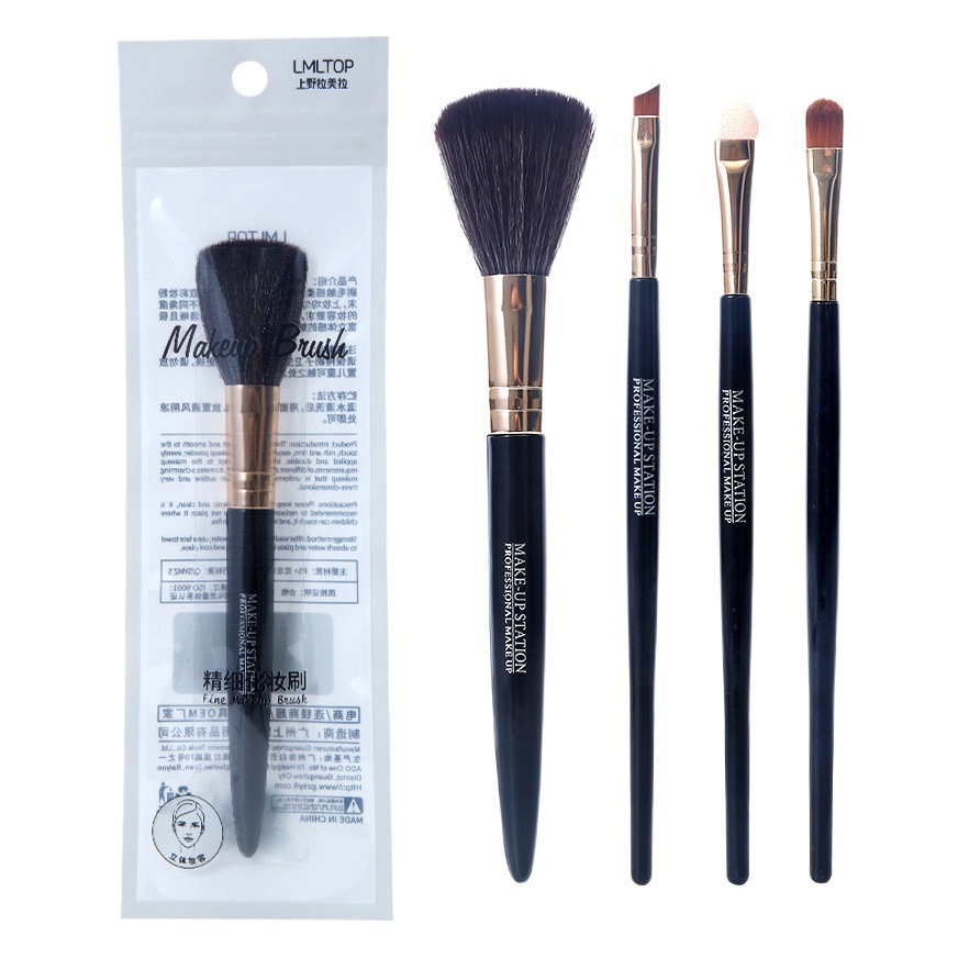 LMLTOP pincel de maquillaje solo paquete polvo suelto se ruboriza cepillo de sombra de ojos cepillo de cejas herramientas de maquillaje al por mayor SY1067