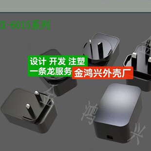 12W-18W�WҎ�m�����⚤�Դ�⚤  ���S���l�rȫ�~�_1.26Ԫ��PC��