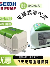 SECOH����JDK-60 80P 100�՚��TKO-150 200 250�L�C�ؚ��������