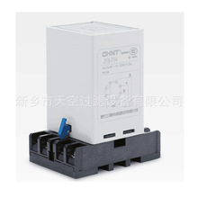 Һλ�̵��� JYB-714B-AC220V-1.5A  �����ȫ ���ҹ�Ӧ
