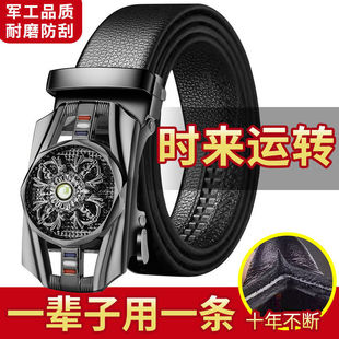 ��������Ʒ�����DƤ����ʿ�����̄�ƽ�����Ԅӿ��^Ƥ���r�аٴ�