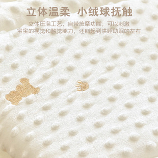 Bed circumference anti-collision buffer soft bag one-piece soothing beanie bed by children splicing bed