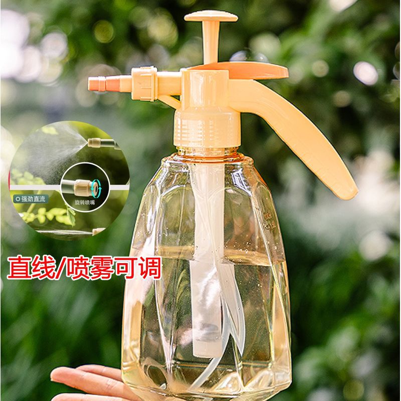 Botella pulverizadora a presión para regar plantas, pequeña regadera doméstica para soluciones de limpieza y alcohol.