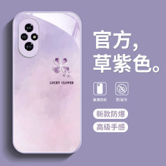 クローバー栄光200携帯ケース100Pro紫適用全包ガラス80Pro高級感60保護カバー