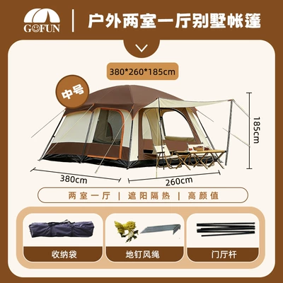 Two-Room Camping Tent, Team-Building | Avtomobil dam çadırları - 096-classic-brown-5-8-people-380x260x185cm-3-12-people