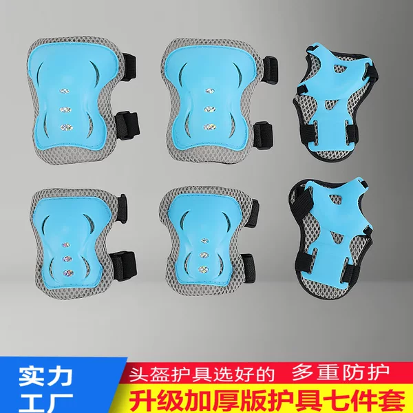 Enlarged and Thickened Children's Sports Protective Gear Set Skates Protective Gear Roller Skating Protective Gear Skateboard Balance Car Protective Gear Cross-Border