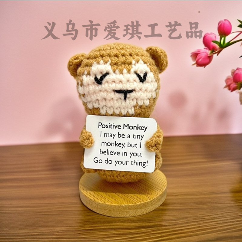 新品跨境亚马逊热销 Crochet Positive ice cream 毛线玩偶励志卡|undefined