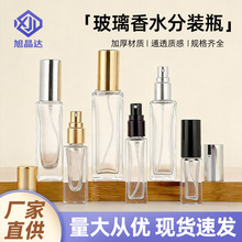 С����ˮ���bƿ��ƿ����10ml�ݿڲ�����ˮƿ͸����yʽ��ˮ���Fƿ
