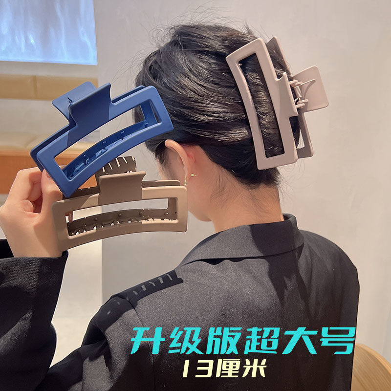 Shark Tooth Clip Ins High-Quality Square Oversized Hair Clip Sandpaper Hair Pin Headband Hairpin Female Hair Clip