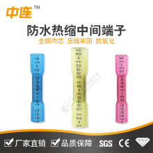 ��s�ܷ�ˮ�Ӿ�����늾����g���ӹ���|���ٽӾ������^���B�����~