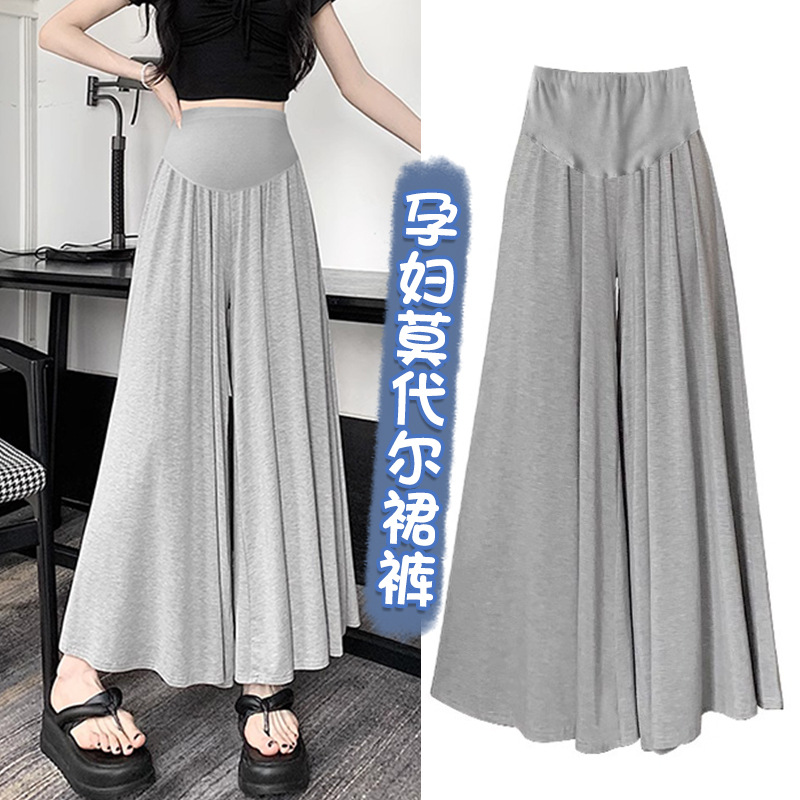 Pregnant Women's Pants Summer New Modal Cropped Pants Skirt Casual Slimming Dape Loose Large Swing Pregnant Women's Culottes