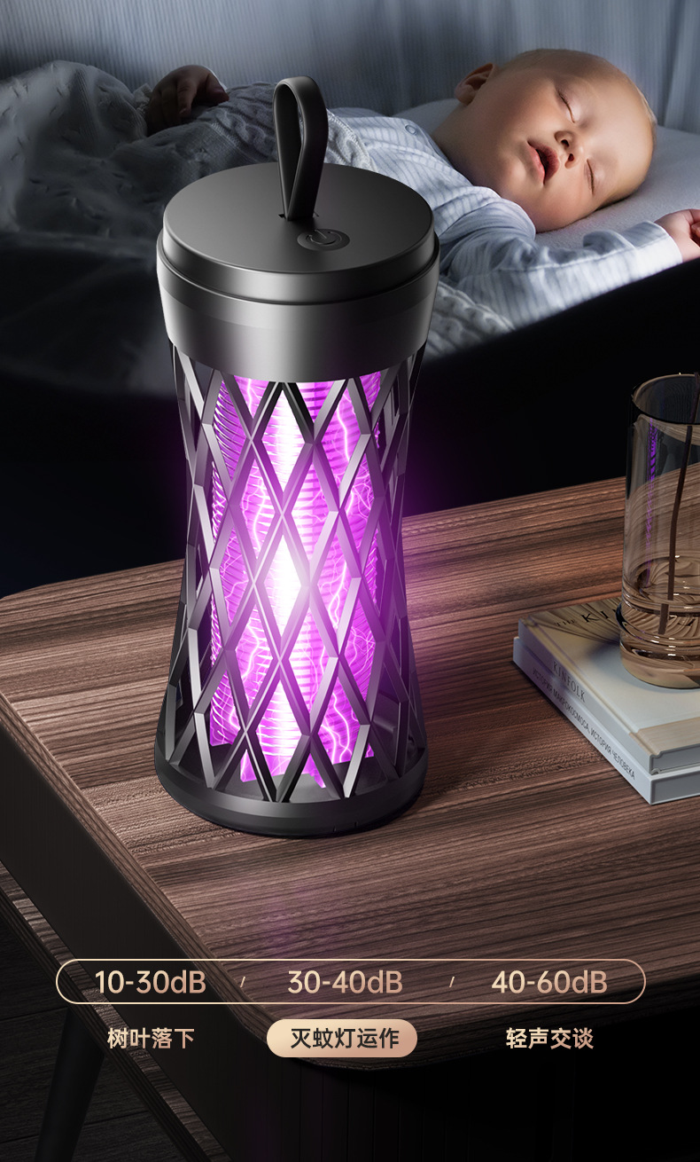 灭蚊灯详情-OK_15