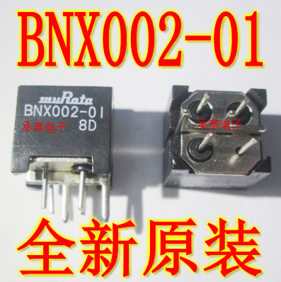 BNX002-01 DIP6 EMI静噪滤波器