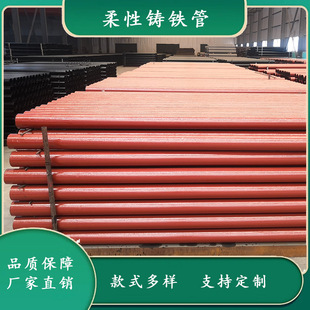 A�Ϳ��������T�F��ˮ�����Թ� A��B��W��  dn250 dn100 dn150