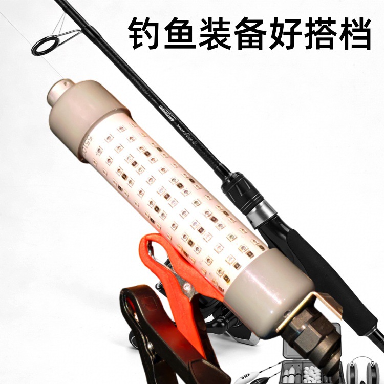 12V Underwater 100W Deep-Sea Fishing Light, Waterproof and Anti-Corrosion, for Sea Fishing, Night Fishing, Ice Fishing, Squid, Mackerel, and Cuttlefish