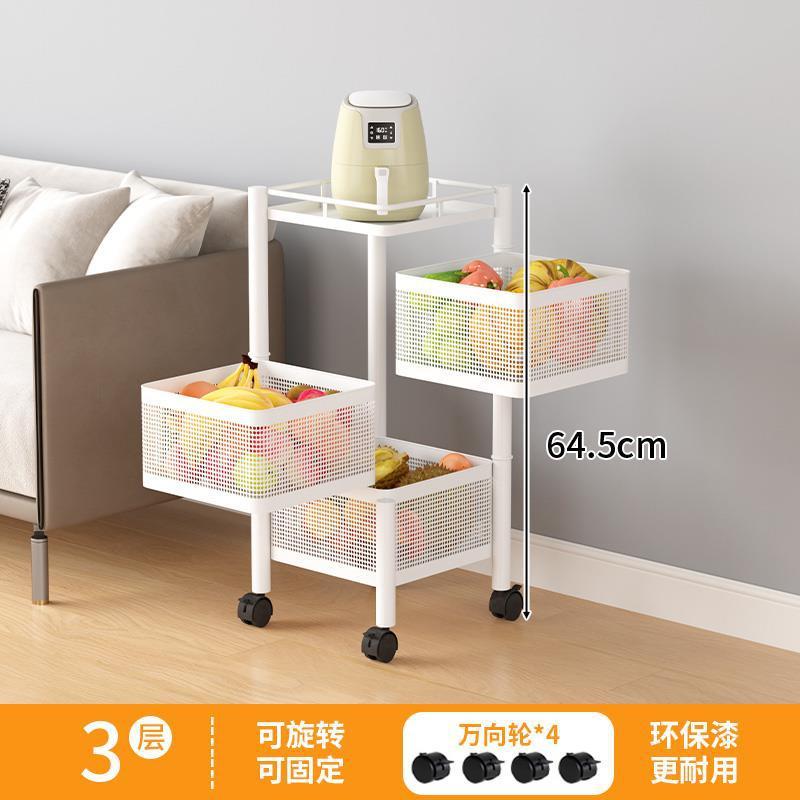 厨房旋转多功能置物落地多层零食小推车带轮水果蔬菜篮零食收纳架|undefined