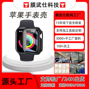 �m���O��iwatch8���o��ȫ���ֱ횤iwatchs9��Ĥһ�w���o��PCĥɰ