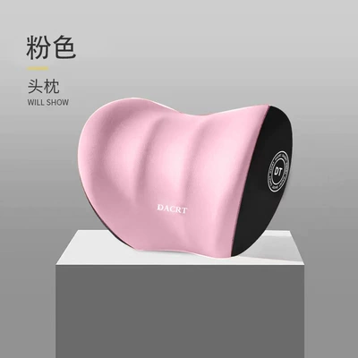 foam waist protection car pair: Headrest - pink-headrest